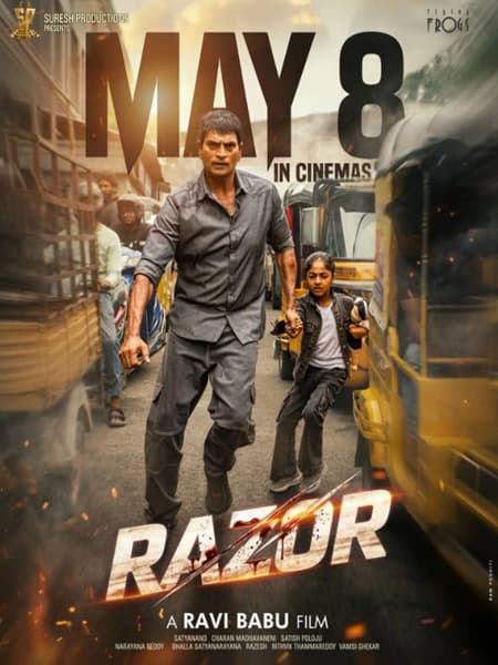 Razor [Hindi]
