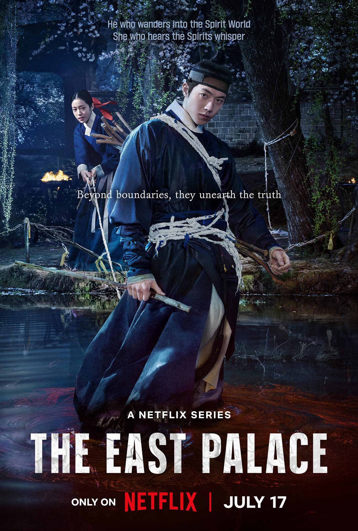 The East Palace [Hindi]