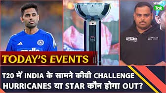 Today's Sports Schedule: IND vs NZ 1st T20Live Streaming | BBL Knockout Live | Under 19 ODI WC Live